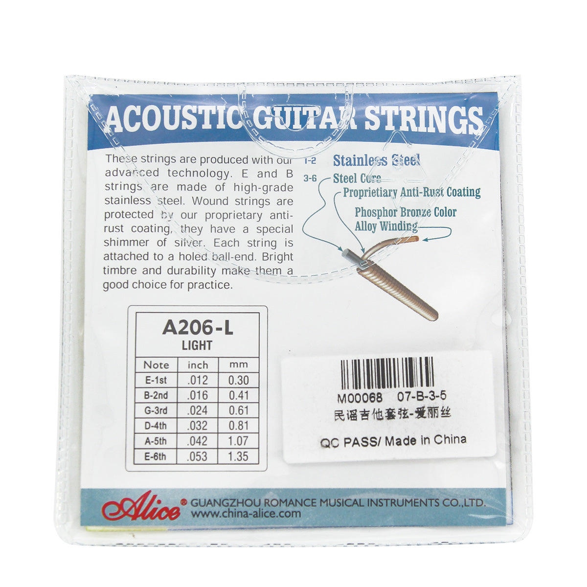 Alice 5PCS Single Acoustic Guitar Strings A206-L | iknmusic