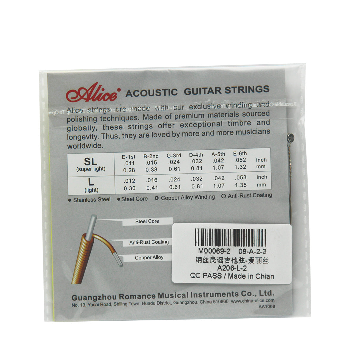 Alice 5PCS Single Acoustic Guitar Strings A206-L | iknmusic