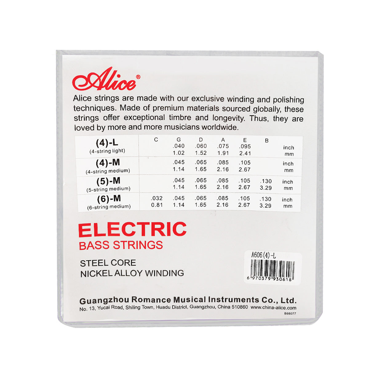 Alice 5 Strings Electric Bass Strings Set A606(5)-M | iknmusic